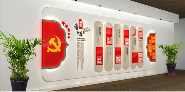 展馆设计,展厅设计,展览展示,展台设计,沙盘制作,企业文化设计,校园文化设计,党建文化设计