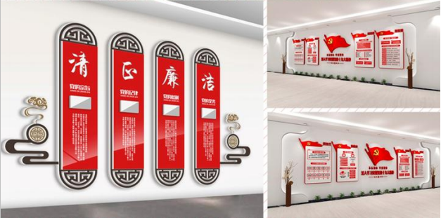 展馆设计,展厅设计,展览展示,展台设计,沙盘制作,企业文化设计,校园文化设计,党建文化设计