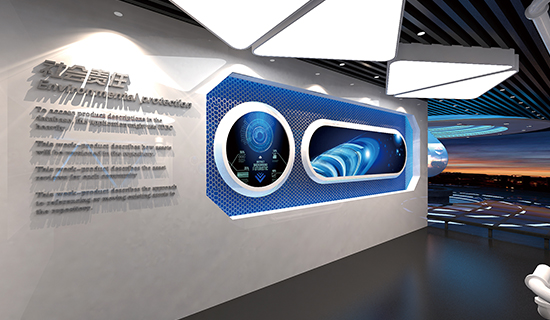 展馆设计,展厅设计,展览展示,展台设计,沙盘制作,企业文化设计,校园文化设计,党建文化设计