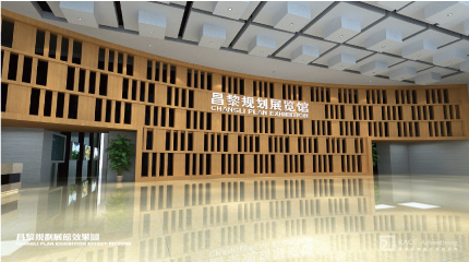 展馆设计,展厅设计,展览展示,展台设计,沙盘制作,企业文化设计,校园文化设计,党建文化设计