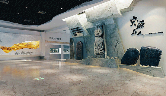 历史风貌博物馆