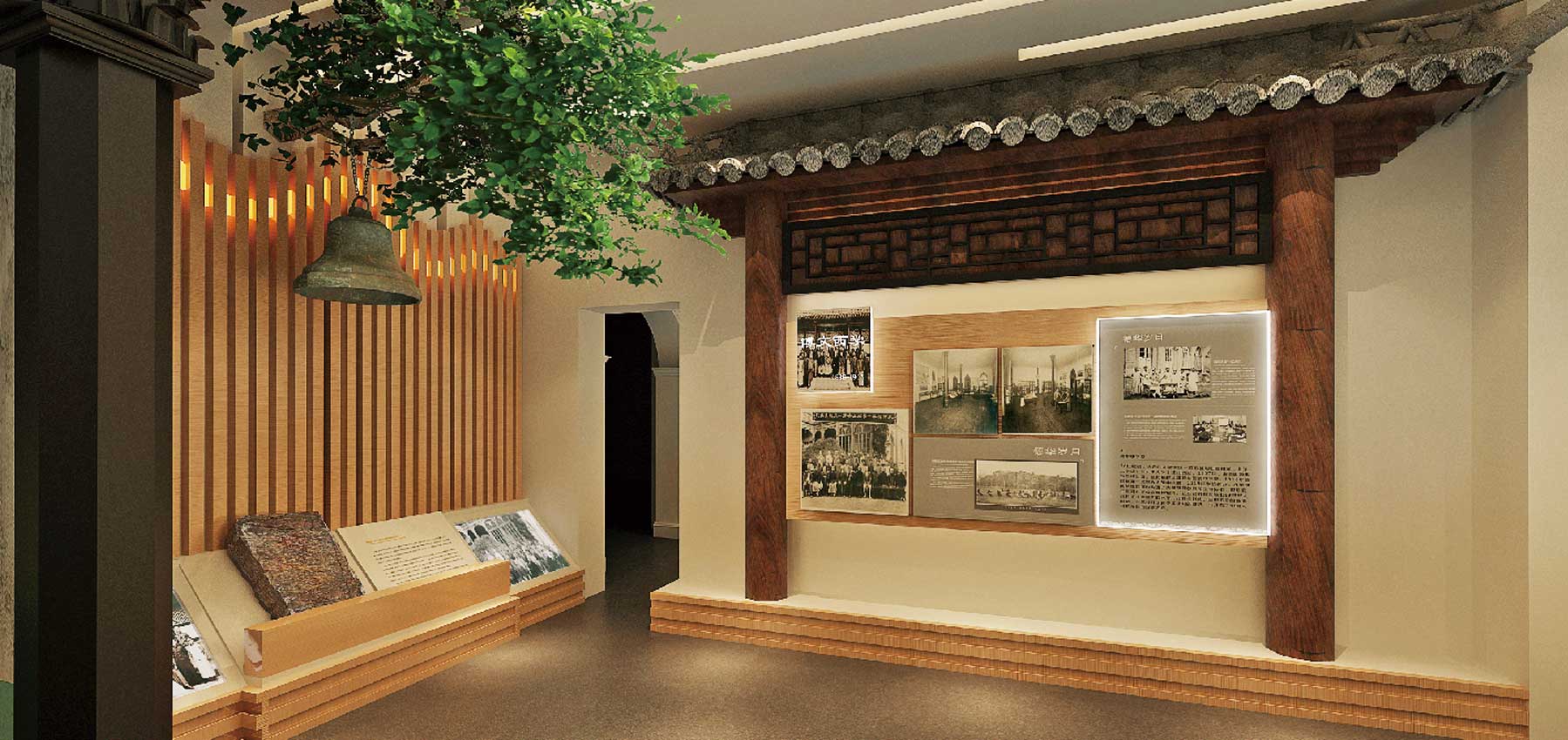 �����չ����ƹ�˾,��չչ�����