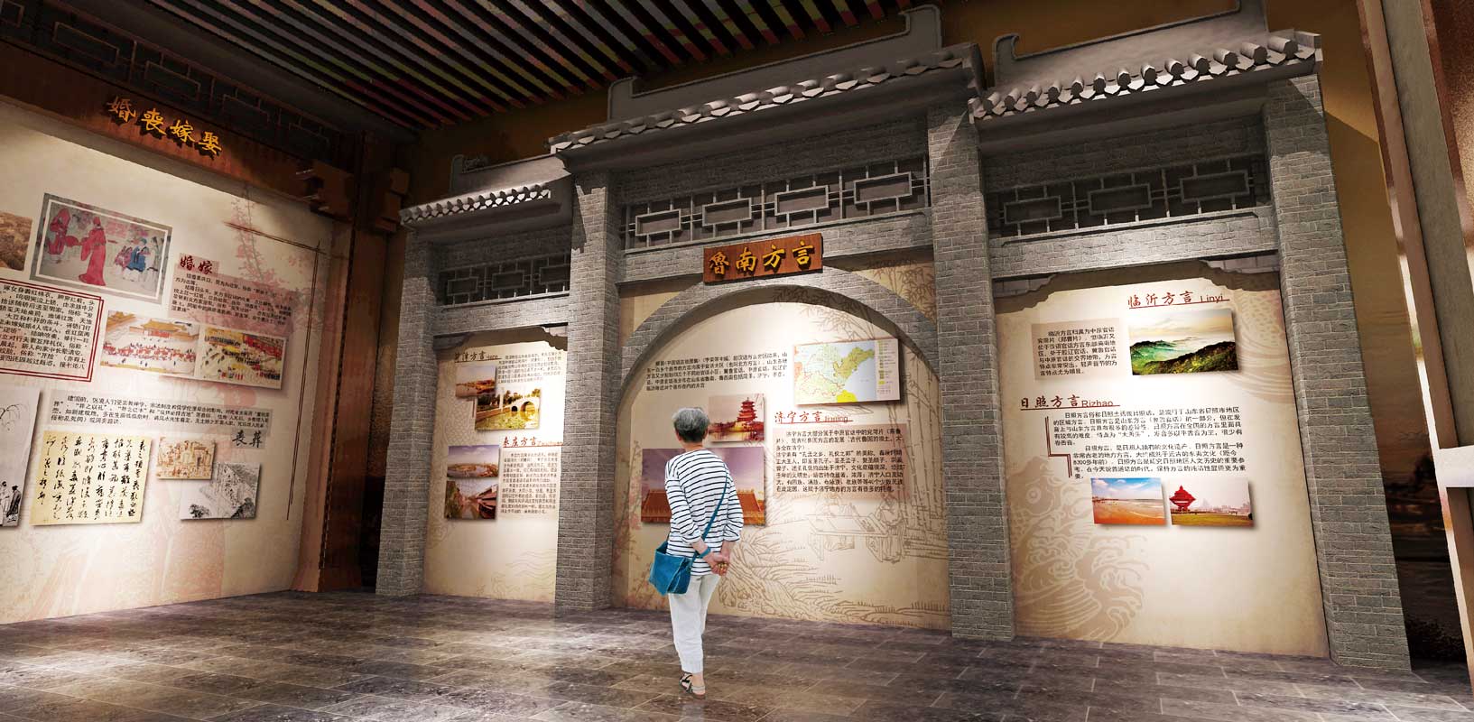 �����չ����ƹ�˾,��չչ�����