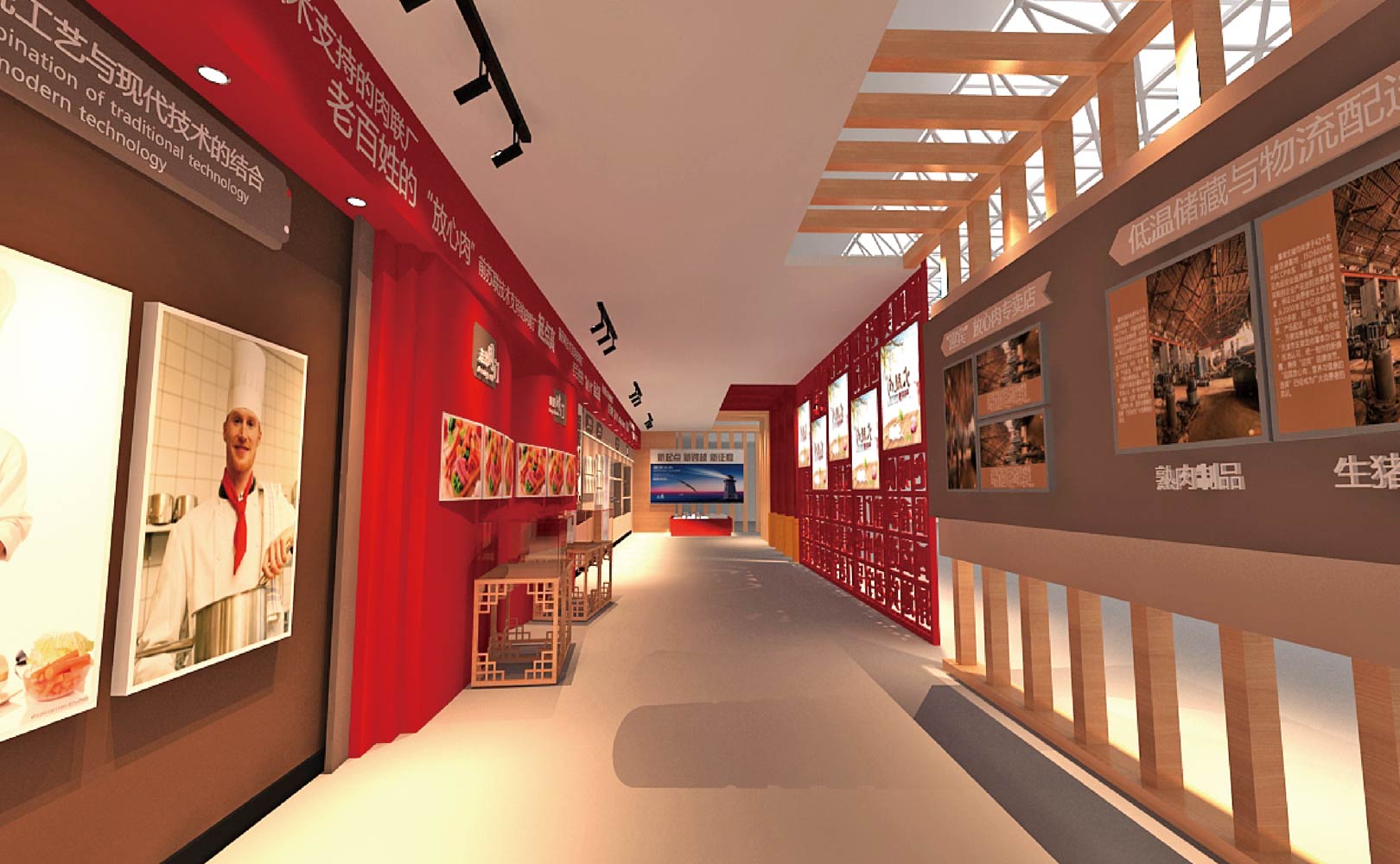 �����չ����ƹ�˾,����չ�����