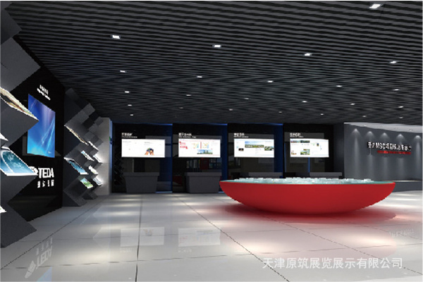 ���ѡ�����ʵĴ���չ����ƹ�˾