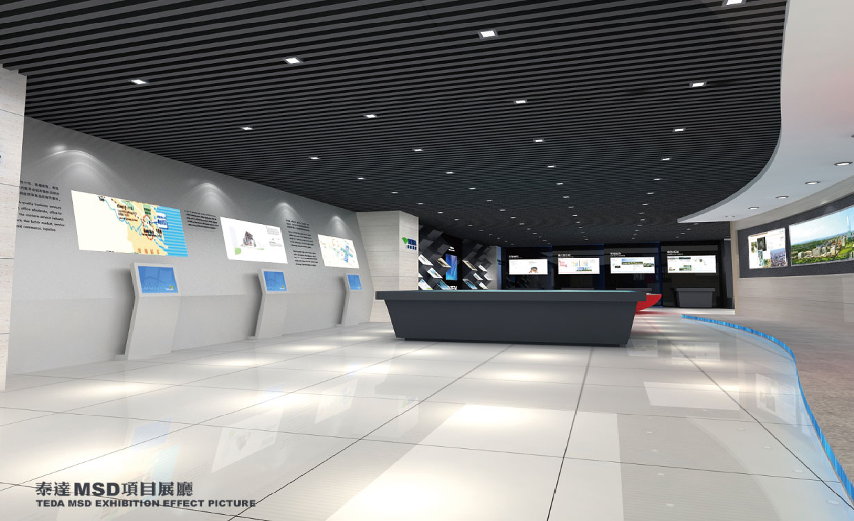 ����ý��չ����ƹ�˾���̼��۸�