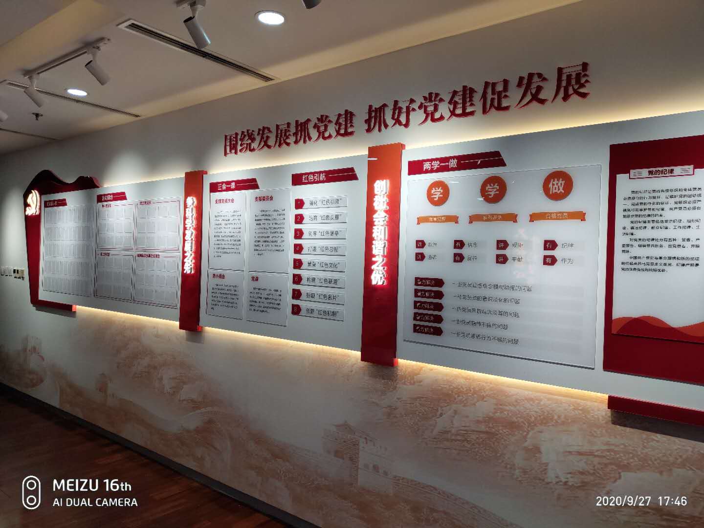 ����չ����Ʒ�����˼·����