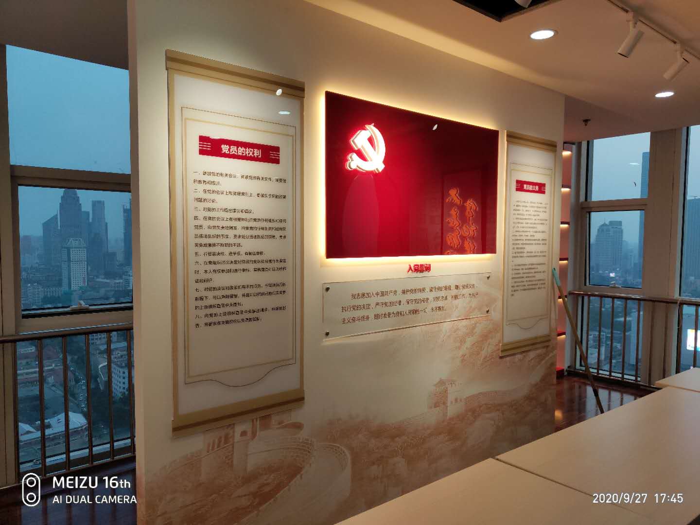 ����չ����Ʒ�����˼·����