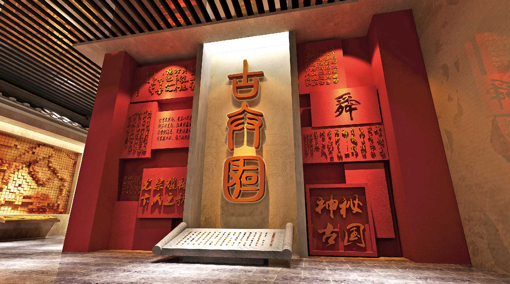 ���չ��չʾ֮��ҵչ����Ƶľ�����Ҫ��