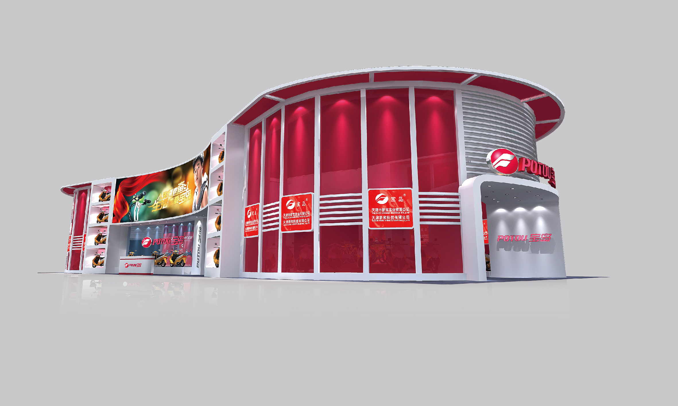 ���չ̨���