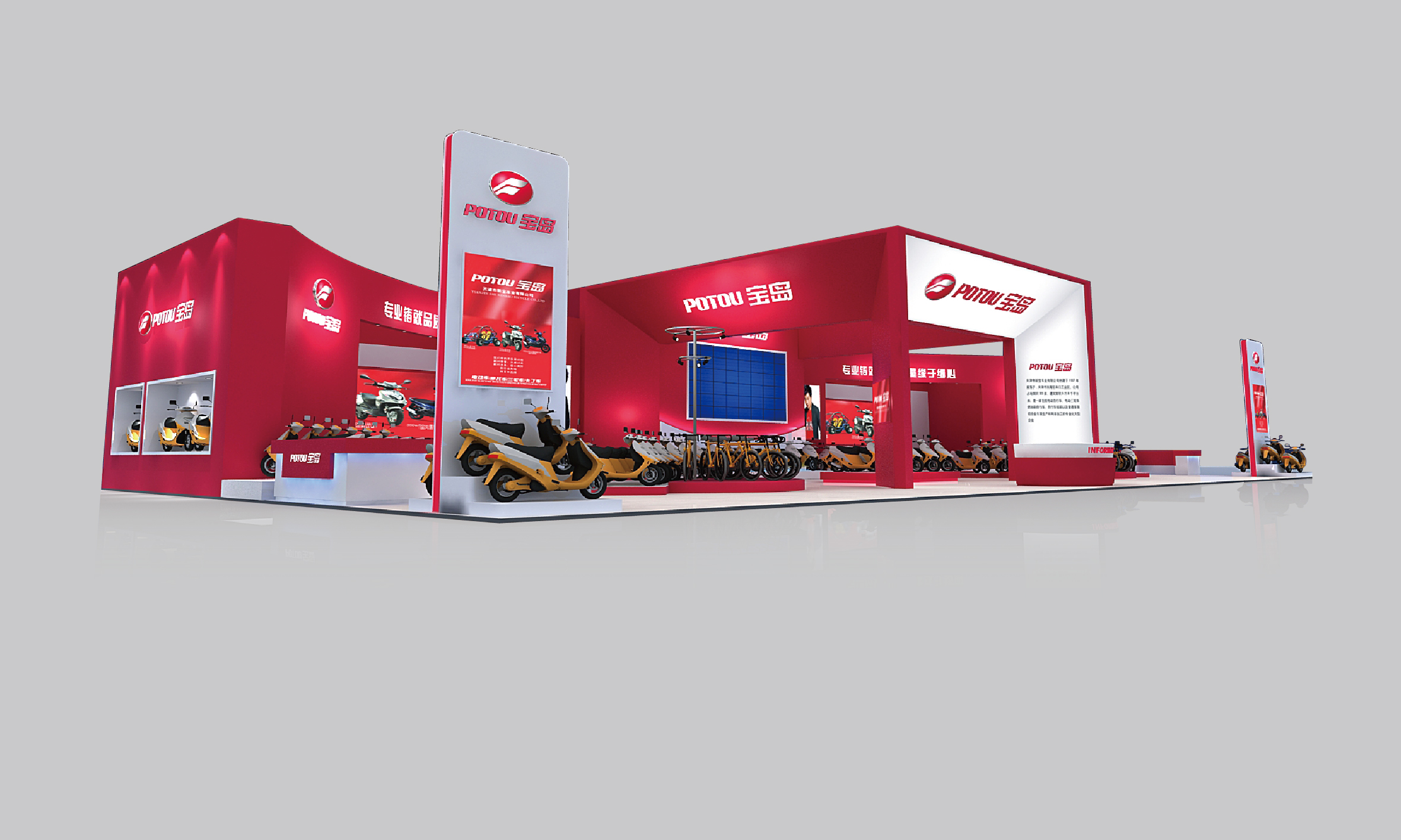 ���չ̨���