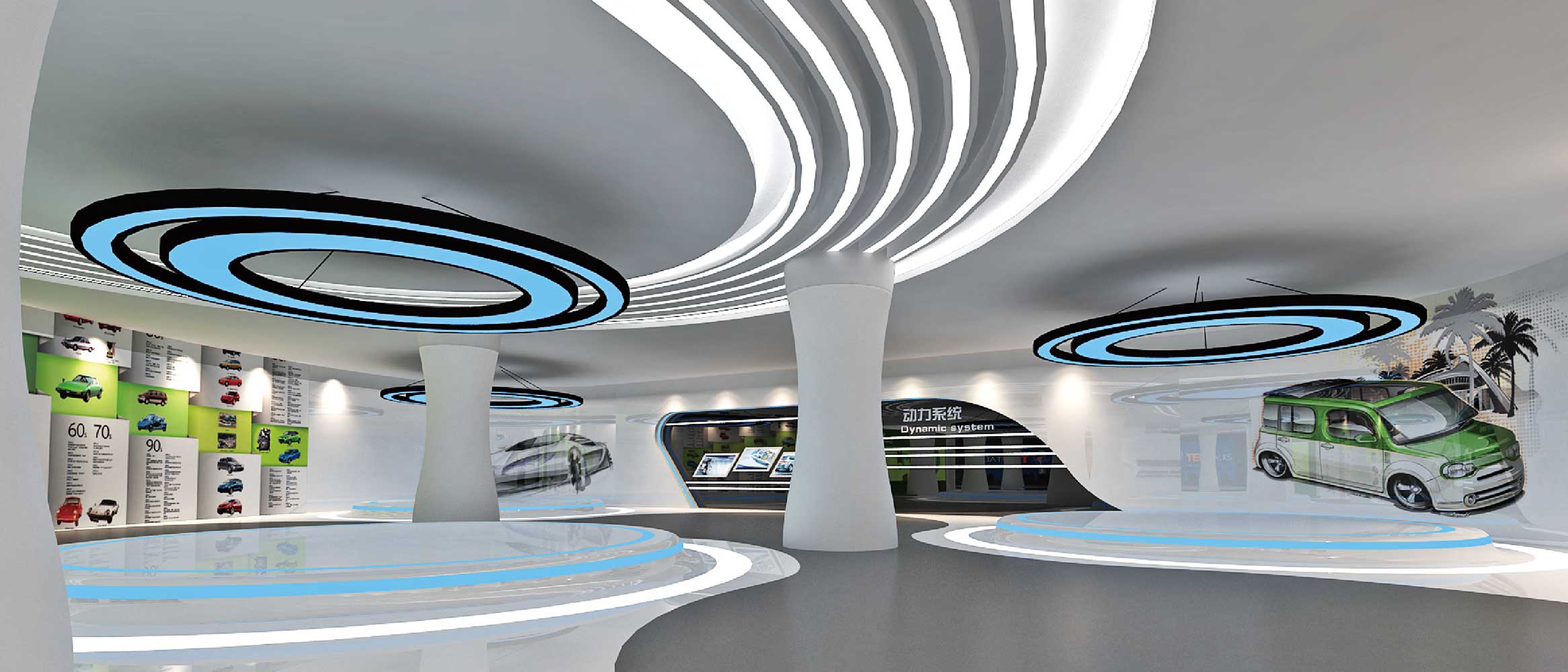 �ǻ�ũҵչ�����