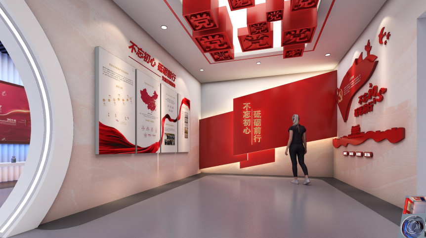 ��ҵչ�����