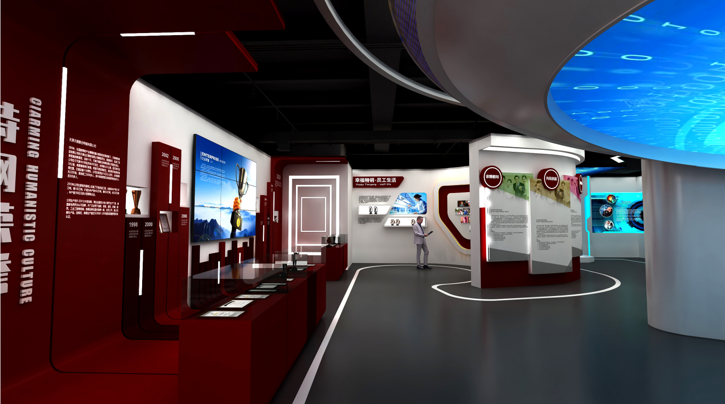 �����չ�����