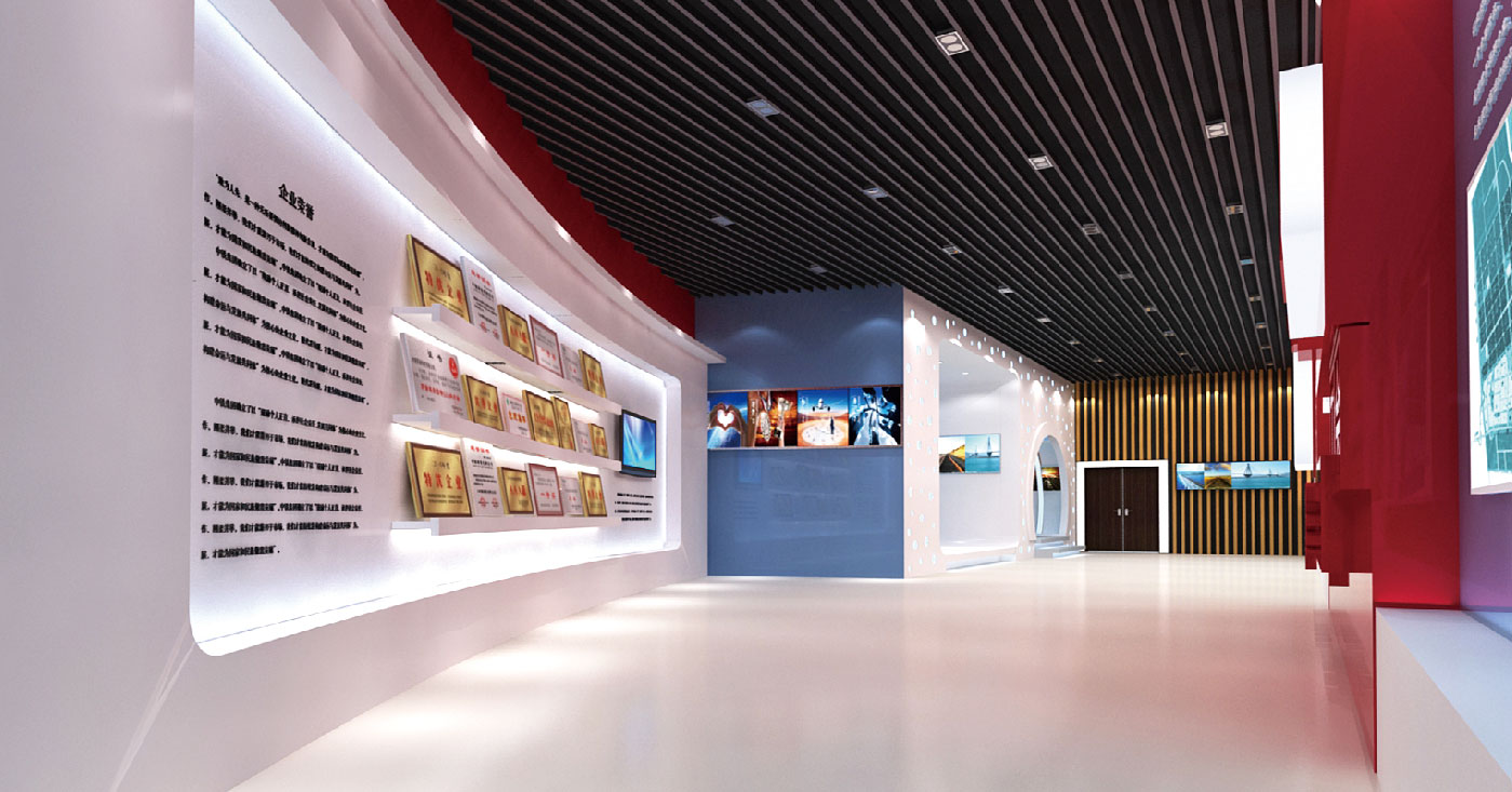 �߿Ƽ���ҵչ�����