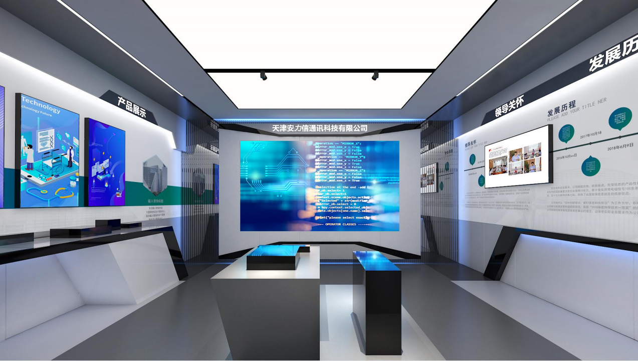 ��ý��չ�����