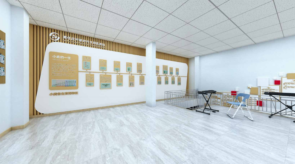 ��ʱ������ʵ��վ