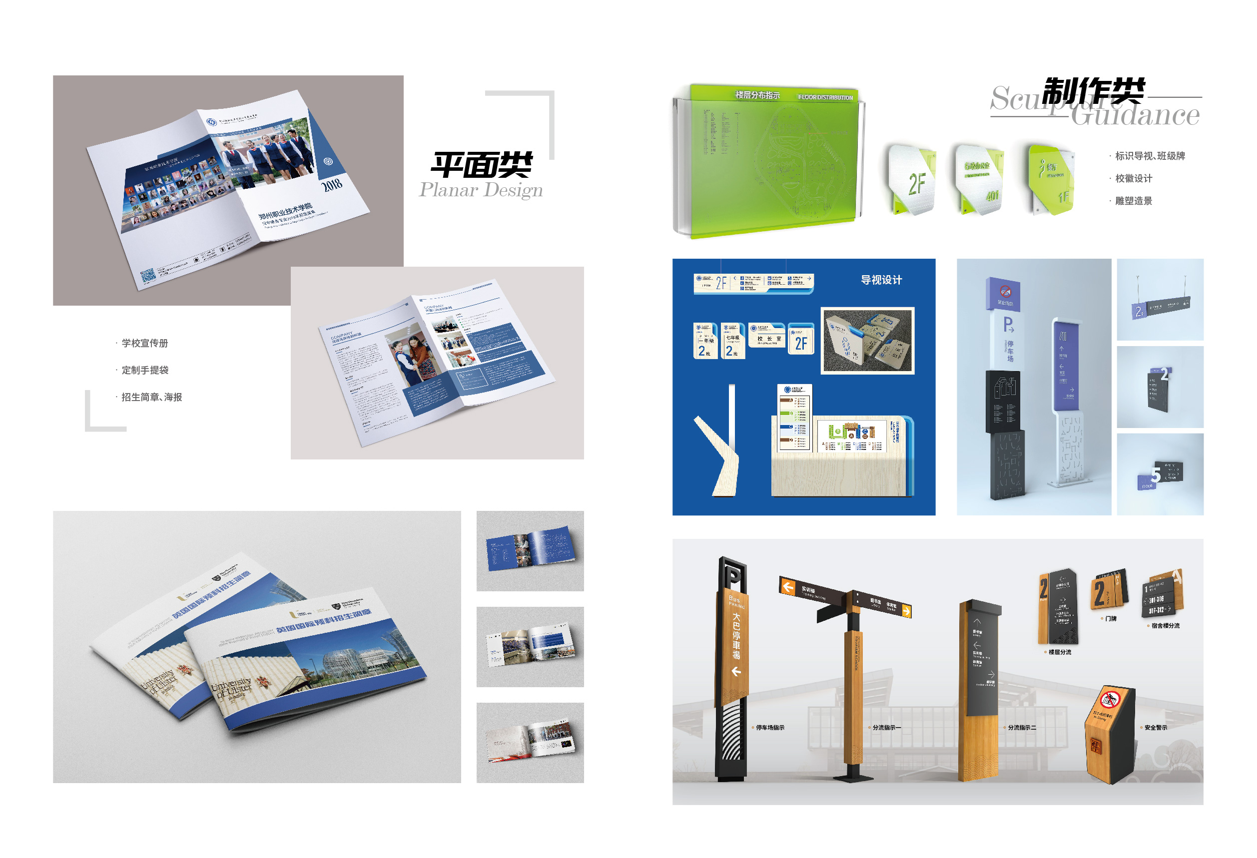 ���У԰��ʶ�������