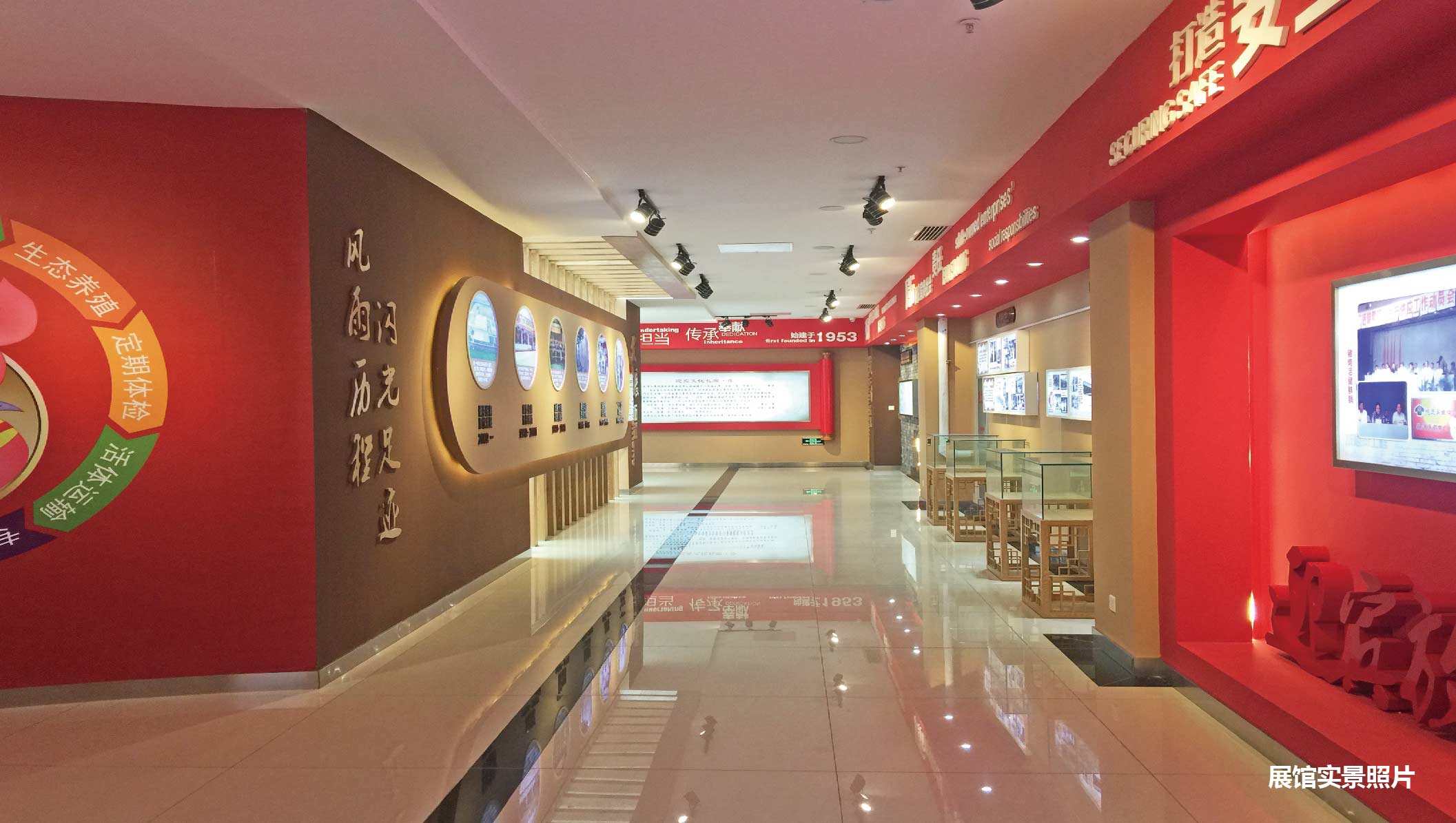 �����ҵ�Ļ�ǽ��Ʒ���