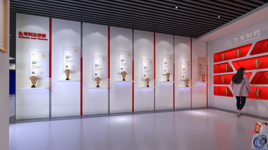 ��ҵչ�����