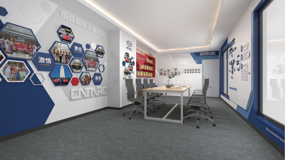 ���չ����ƴ