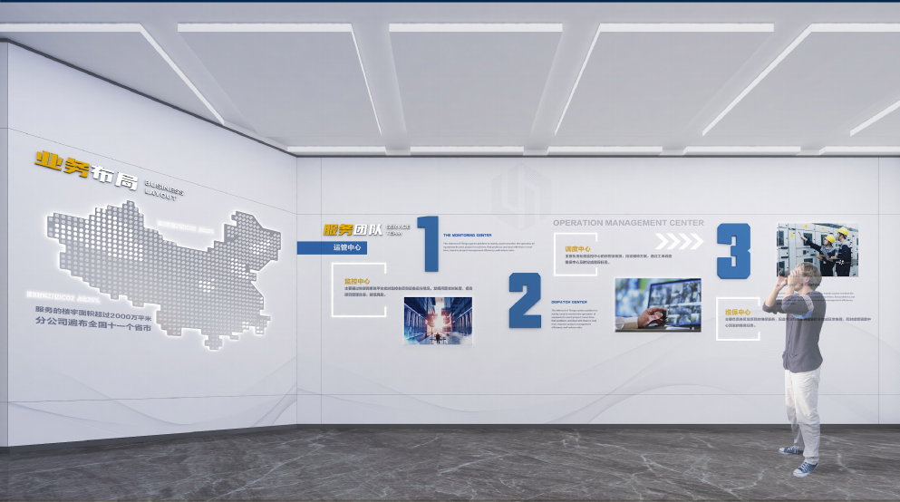 ��ҵ�Ļ�ǽ���